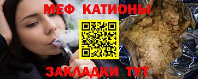 бутират Бузулук