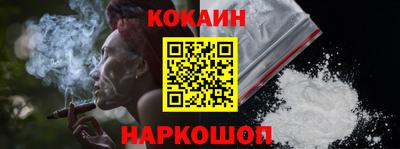 каннабис Пенза