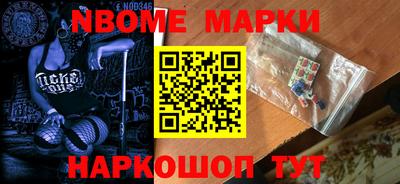 бутират Бузулук
