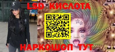 бутират Бузулук