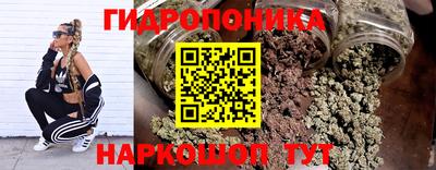 кокаин премиум Будённовск