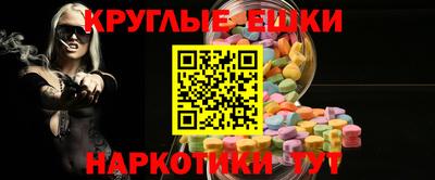 бутират Бузулук
