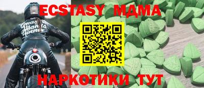 кокаин премиум Будённовск