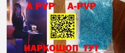 кокаин премиум Будённовск