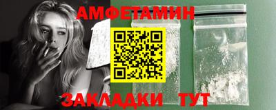 кокаин премиум Будённовск