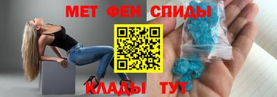 соль курить ск Бугуруслан