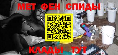 соль курить ск Бугуруслан