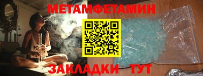 кокаин премиум Будённовск