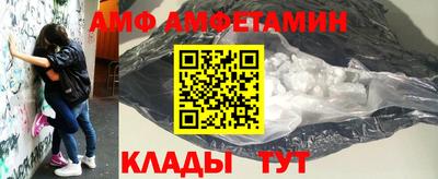 соль курить ск Бугуруслан