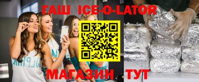 кокаин премиум Будённовск