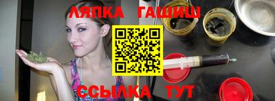 кокаин премиум Будённовск