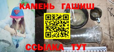 кокаин премиум Будённовск