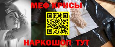 бутират Бузулук