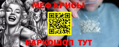 бутират Бузулук